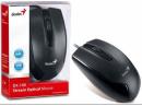 MOUSE GENIUS DX100 1200 DPI USB